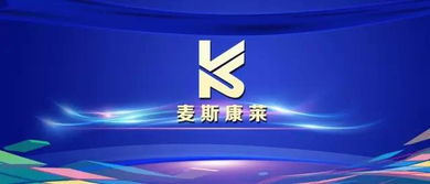 新一轮药品招标及采购深度报告 药品收入驱动投资新机遇