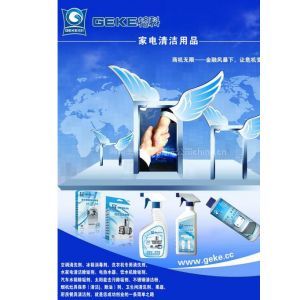 Maven新建项目在管理咨询行业中的投资价值与报价分析